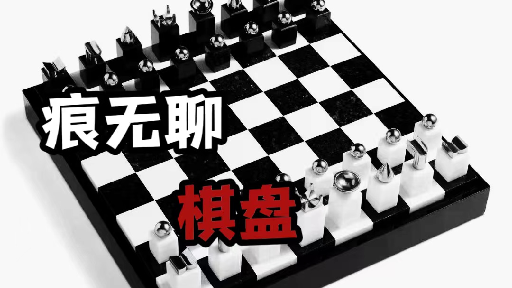 项目3