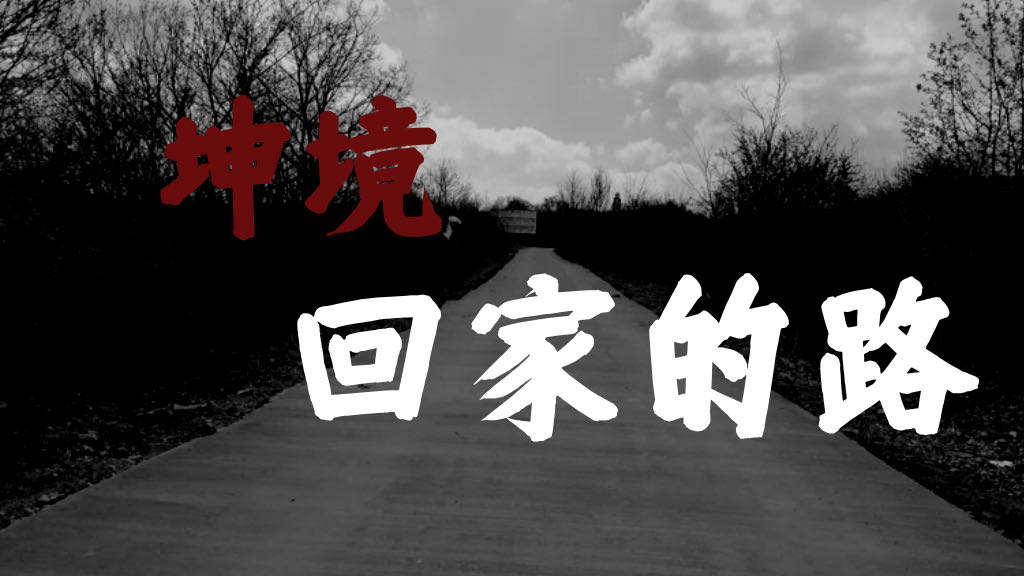 项目1
