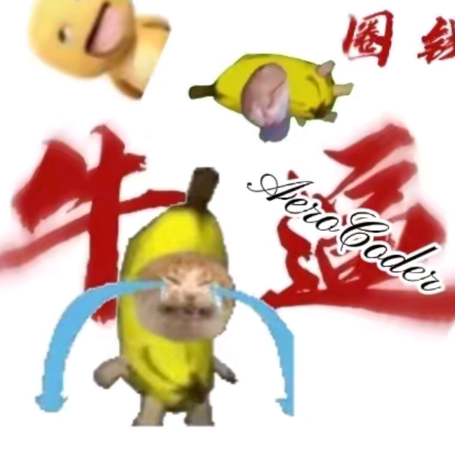团队成员头像